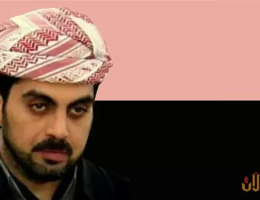 غەریب شەوكەت شێخ یەزدین